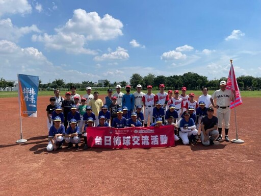 接棒未來！頂新和德攜手早稻田大學棒球部共同推動台灣基層棒球