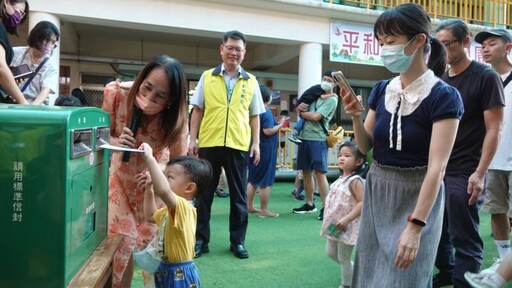 彰化郵局父親節明信片書寫 平和非營利幼兒園傳遞感恩心意