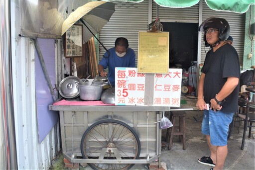 發揮人飢己飢真心關懷精神 台中慈善會關懷嘉義粉圓冰阿婆