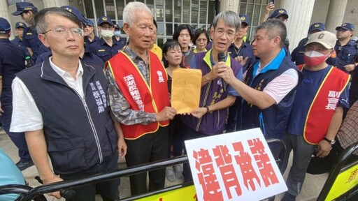 彰化畜牧糞尿處理中心選址 引發鄉民到縣府強烈抗議