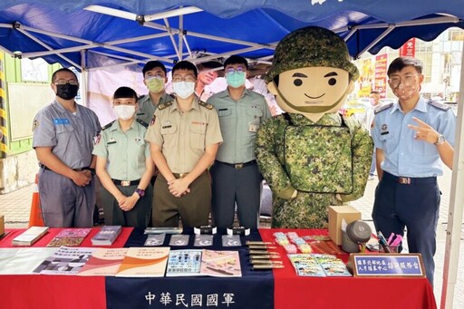 桃園遠百8月活動多元豐富 文具公益認助、好禮致敬國軍、韓國物產展、秋季化妝品節