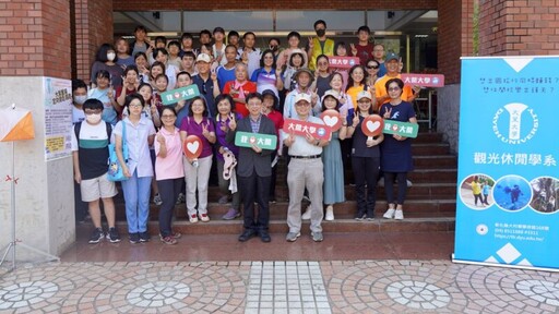 大葉大學觀休系辦重陽定向健走路跑 混齡運動樂趣