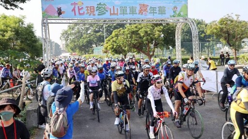 參山騎旅單車嘉年華 近千人賞花追火車慢旅