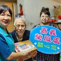 關懷榮民眷 嘉義榮服處提醒防寒