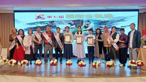 國際金執獎 大葉大學藥保系獲五獎
