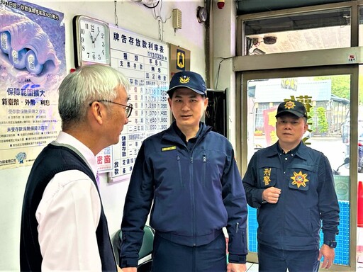 大陣仗防搶演練 警網攔車場面逼真