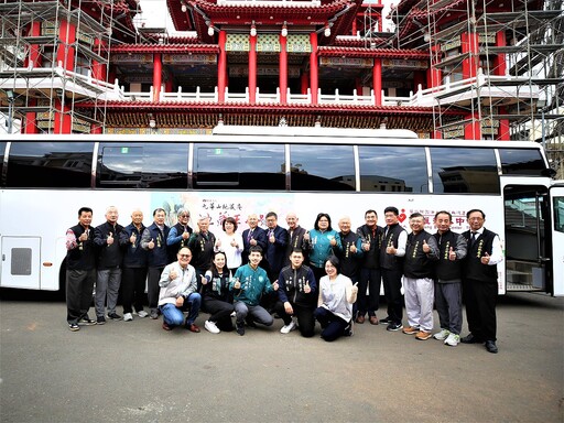 地藏庵捐贈大型電動捐血車 地藏王二號正式啟航