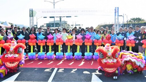 東彰道路南延段新闢及溪州榮光路至二水民生路段拓寬工程全線通車