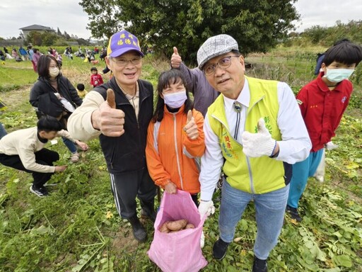 2025彰化市花漾Chill賞花趣 親子拔蘿蔔樂開懷