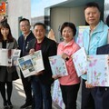 員林市雙語觀光雜誌贈書