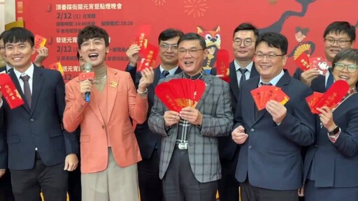 2025鹿港四季紅騰蛇旺歲迎春來系列活動