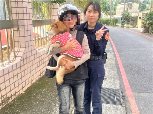 愛犬走失一夜 公園警協助團圓