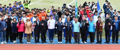 彰化縣中小學聯合運動會開幕 二千選手齊聚一堂競技展實力