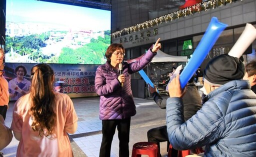 彰化美食應援為中華隊加油 經典賽資格賽附加賽對戰西班牙