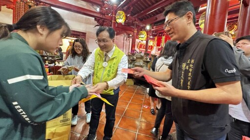 彰邑關帝廟文昌帝君聖誕祝壽暨為考生點燈祈福活動