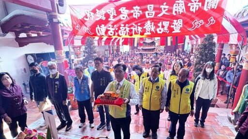 彰邑關帝廟文昌帝君聖誕祝壽暨為考生點燈祈福活動