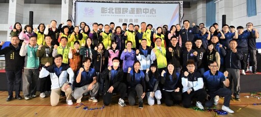 彰北國民運動中心重啟營運 12個公益時段免費運動健身