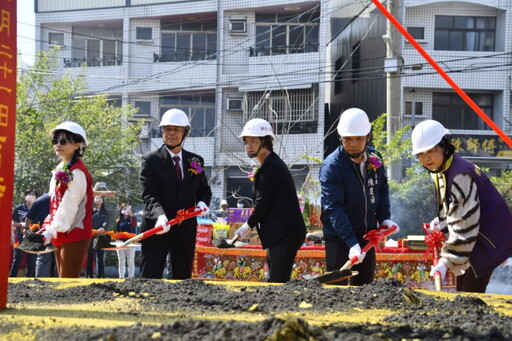 社頭鄉公設民營托嬰中心動土 增加收托近60名嬰幼兒