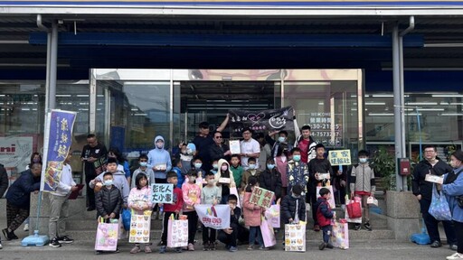 彰化人大小事攜手和美幫幫送愛做公益 陪伴家扶兒歡慶兒童節