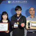 大葉資工系研發無線電能監測模組 勇奪中華系統性創新學會金牌