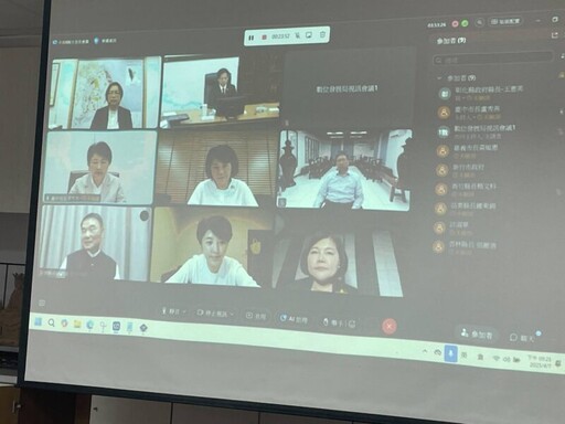 8縣市首長因應美調漲關稅會議 王惠美籲速掌握細節助產業應對