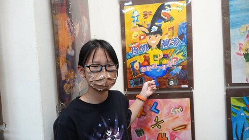 彰化忠孝國小美術班畢業美展 學童創意驚艷市圖展覽室