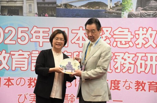 臺日研討會在彰化 未來全縣26個鄉鎮市都有高級救護員守護