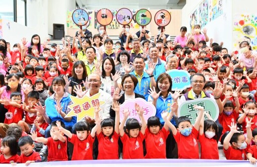 彰化縣校園腸病毒聚集事件演習