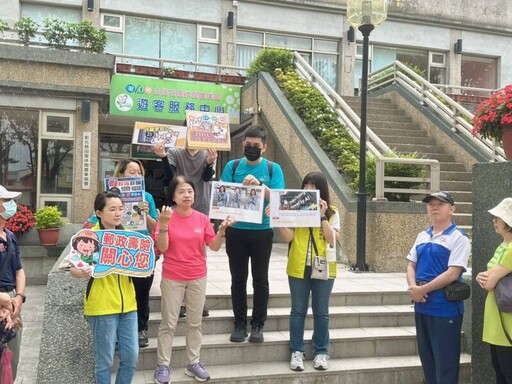 彰化郵局樂齡田尾漫遊 銀髮保戶踏青樂活享健康