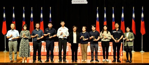 彰化縣府廉能十傑出爐 王惠美縣長親頒獎、樹立清廉標竿