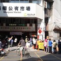 彰化「好市加倍購」開跑 民權、華陽市場加碼促銷衝買氣