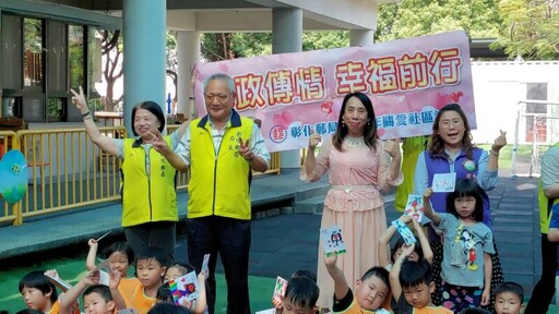 彰化郵局攜手幼兒園辦母親節活動 孩子手寫明信片傳遞濃濃親情