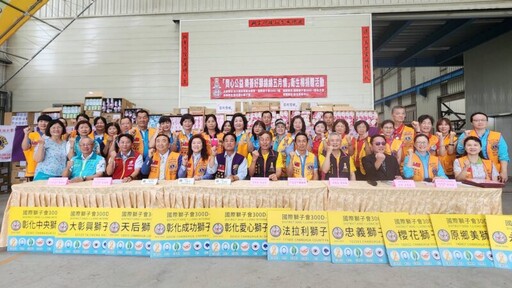 齊心公益樂善好獅 「綿綿五月情」衛生棉捐贈助家扶少女