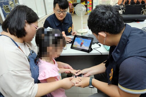 推動早療兒建檔 嘉市警局用指紋為孩子加一道安全鎖