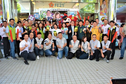 旺情夏日派對 嘉義市長攜手臺南市長共推優質農產品