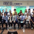 建國科大打造百萬網紅孵化基地 自媒體行銷人才訓練中心揭幕
