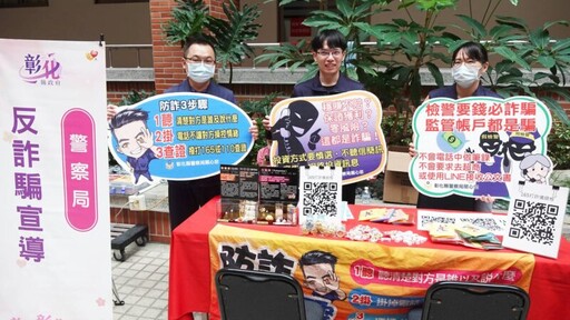 公私合力端午傳愛 彰化發放關懷金與物資溫暖500戶弱勢家庭