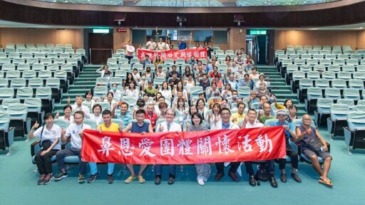 吞嚥困難也能吃得好 彩虹食材提升營養照護