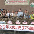 彰化YMCA力挺孩子不餓肚子 愛心粽及暑期營養午餐送暖弱勢家庭