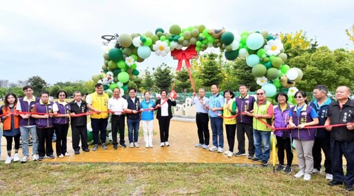 彰化社頭花木公園啟用 彰化第4座寵物公園打造毛孩樂園