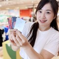 炎炎夏日何處去？ 就趣桃園遠百卡好康、搶回饋、享清涼！