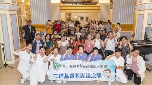 粽香、沙畫與笑聲齊飛！二林基督教醫院護理之家慶端午樂翻天