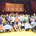彰化鹿港魯班公宴 108桌工藝看桌宴神