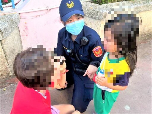 女童迷途記 北鎮警護送平安上學