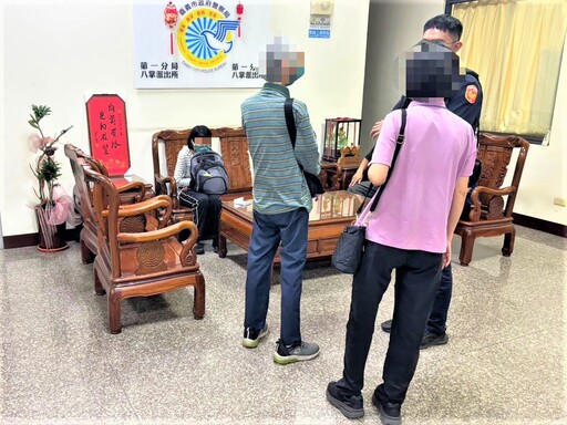 女子迷途街頭 八掌警關懷聯繫家人團圓