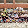 彰化縣「遊樂翻轉夏令營」暑假活動