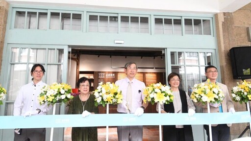 長源醫院鹿港歷史影像館開幕