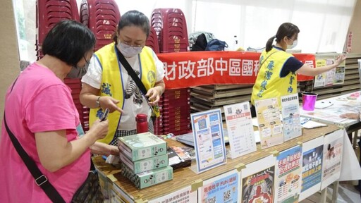 第三屆新住民歌唱比賽 彰化市老人文康活動中心溫馨登場