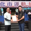 彰化市運動大會開幕 市長體恤大家致詞超簡短