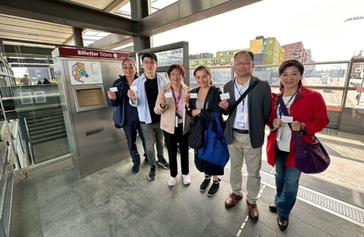 王惠美率團赴哥本哈根取經 體驗低碳共享交通運具創造宜居彰化